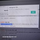 이제 정부24에서 인감증명서 발급됩니다 이미지