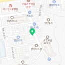 [골목]웃음 체조 이미지