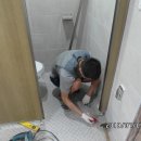 관리사무소 화장실 이미지