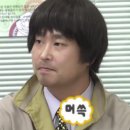 고씨떡볶이