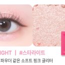 캐치플레이 이미지