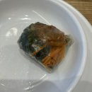 진격의 소원
