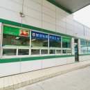봉양농협주유소 이미지