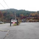 용미2리 이미지