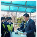 조치원중학교 이미지