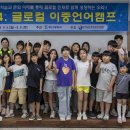 무안교육지원청 이미지