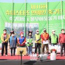 해성꽃농원 이미지
