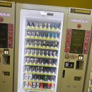 무인62 | 충대편의매점 대전 전자담배 무인매장 다녀온 후기