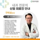 성원장 이미지