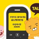명품타바코 이미지