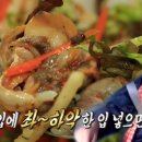 보성녹차(광양)휴게소 이미지