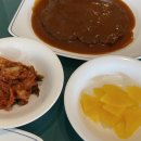 코리아나그릴 이미지