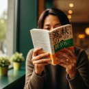 일단 합격하고 오겠습니다 JLPT N1 step2 | 일본어 마스터 로드맵: 초급부터 상급까지 레벨별 추천 교재 총정리 (JLPT N1 대비 포함)