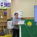 포올 석사 태권도 이미지