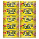 동원 이미지