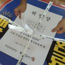 빅스타피자 하남풍산점 이미지