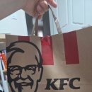 더치킨버켓 | [속초] 🍗 KFC 복버켓 맛나는치킨할인할때 챙겨먹기 🍗