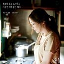 하나식당 이미지