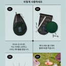 크린킹 이미지