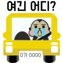 서울슈퍼마켓 이미지