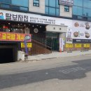 세우의료기 이미지