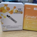 명법2통 이미지