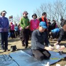 재경산악회 시산제 사진, 수변공원 단합대회 총동에서 퍼 왔어~ 이미지