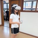 용인성산초등학교 이미지