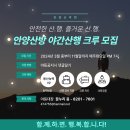 양명여고_하 이미지