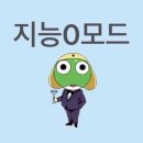 상희공원 | 한적한 마음에 활기가 차