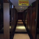 정일공인중개사사무소 이미지