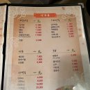 꼬꼬구이촌닭