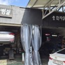 두대모터스 이미지