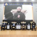 국제 안경원 이미지