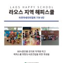 전주명품아로마