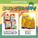 아이엠덴탈 이미지