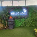 착한카 | 하루 전 급예약도 OK! 제주 JAR 제주공항렌트카 뉴 SM3 2박 3일 솔직후기