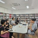 가온작은도서관 이미지