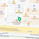 힐스테이트홈즈부동산공인중개사사무소 이미지