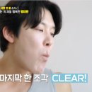 미소식빵 이미지