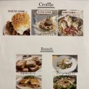 무실동주변길 이미지