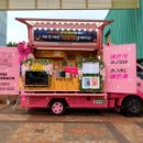 옥스포드유치원 네이버블로그