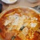 엄지분식식당 이미지
