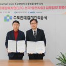 산하 건축사 사무소 이미지