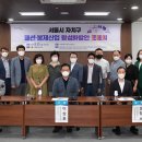 이상훈의원 이미지