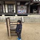 민속촌 | 용인민속촌 평일이용후기