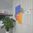 프랑스자수 | 의정부 프랑스자수 후기