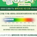 평택2로10번길1 이미지