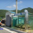 외칠1리 이미지