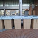 한국공학대학교 이미지